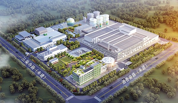 Projet de Traitement des Déchets Alimentaires de Xiaomiao à Hefei, Anhui