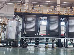 Usine de Traitement des Déchets Alimentaires de Bengbu, Anhui