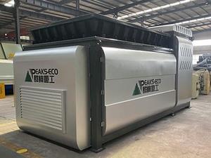 Machine de Déconditionnement des Déchets Organiques