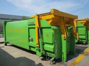 Compacteur de Déchets Portable Intelligent